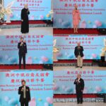 2026年5月综合简报   