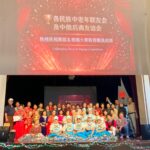 2026年4月綜合簡報