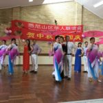 Chinese Mid-Autumn Festival and the National Day celebrations