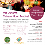 Mid-Autumn Chinese Moon Festival